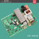 BEYZK washing machine accessories XQG80-WAN201680W computer board power motherboard WAN200680W motherboard 4839 warranty 3 years 9 new