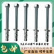 凸乐车修壁虎膨胀螺丝m6m8m10m12mm16镀锌加长高强度电梯专用膨胀螺栓 M10*12040个价格
