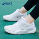 Asics women's shoes tennis shoes spring new professional wear-resistant training sports shoes GEL-CHALLENGER 15 1042A294-101 37