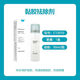 Domestique 12010 Rébarrant à colle kangbao Châssis Adhésif Retrait Adhésif Spray Produits de soins ACCESSOIRES PLATS SEMPLACE PLAT [VENTE HOT VENDRE CHAUD] DOXTIC C12010 RELOVOR DE GLUE (50 ML)