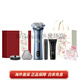 Philips Philips Rotary Electric Shaver, têtes à trois coupes en acier inoxydable, rasage double humide et sec, détection intelligente, rasoir, modèle pour hommes, S3886 Blue People's Day Box