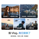 
DJI (DJI) drone DJI FliP All-round Mini Aerial Photography Entry-Level High-Definition 4K Picture Transmission Remote Control Drone DJI FliP [Ordinary Remote Control] Official Standard +256G 4K High-speed Card [V30]