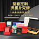 君瑞扑克掼蛋专用扑克牌细长款防水防折塑料PVC材质高质量大字可定制 蓝色十条100副(No.5010细长款）