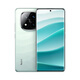 小米14 Pro 16GB+1TB 24期 免息进店选 Redmi Note 14 Pro+  IP68防水 6200mAh电池 1.5K高光屏 【镜瓷白】16GB+512GB 官方标配【不分期】