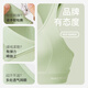 Keep high-intensity sports bra anti-sagging, accessory breast training, running, summer outer wear, shockproof, milkshake purple XL