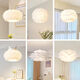XMSJ Restaurant Chandeliers Einfache moderne kreative Designer-Raumleuchten Gang-Creme-Stil Hauptschlafzimmer Mädchen für Kinderzimmerlampen 9272 Kronleuchter 35 cm Drei-Farben E27 Lichtquelle