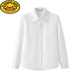 G.duck school season children's white shirt boys pure cotton shirt suit primary and secondary school uniform girls long-sleeved performance clothing hot sale white-long-sleeved shirt + red collar flower 110 recommended height 100-105cm 4-5 years old