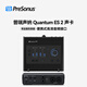 PRESONUS Quantum ES 2/4 HD2/8 sound card mixing recording desktop audio interface Quantum ES2
