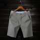 Playboy (Playboy) Stretch Casual Shorts für Männer Sommer dünner Gürtel reine Baumwollfeuchte-Hosen Männer Straight Hosen Männer schlank Fit Haze Blau 9909 29 (90-105jin [Jin entspricht ca. 0,5 kg])