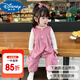 Disney (Disney) Girls Autumn Overalls Suit 2025 New Fashionable Children Autumn Baby Baby Fashionable Spring and Autumn Peach Pink Suit 90 cm