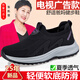 Zulijianai Dad Zulijian alter Mann Schuhe Herren Sommer-Mesh atmungsaktiven Vaters Schuhen Anti-Schlupf-Sohle lässige leichte Sportarten atmungsaktiv 6605 Mist Blue (Herrenmodell) 44 (270 mm)