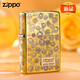 
ZIPPO Zhibao lighter zpoo windproof zoop lighter Jingdian 99 roses (stand-alone oil-free) DY9902DK