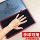 Qianbian Schnell trockener Druckplattform Tinte Schlamm rot Größer Press Palm Fingerabdruck Fingerabdrücke sammeln Schlamm Schnell trockener Tintenbox Extra Größere Handabdrücke 9898# Druckplattform Schwarz
