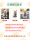 丽田网红猫咪摇头汽车摆件定制diy创意车载中控台内宠物狗狗减压装饰 摇头691款太阳能合一款