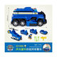 
Wangwang team made great contributions PAWPatrol ultimate engineering truck set sound and light dog patrol toys 16752 luxury sound and light ultimate mao 331