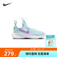 
Nike (NIKE) children's shoes, children's soft sole elastic sports shoes 2024 new shock-absorbing running shoes for men and girls FN1449-401 Glacier Blue//Super Violet/College Blue/Leaf 25 (Suggested foot length: 14CM)