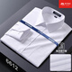 Store oficial de Yager Store Oficial de manga larga Primavera y otoño 2025 NUEVO NEGOCIO FRAVE DE Iron Compañía profesional Formal White 6625 [Stripe azul estrecho] One Size 39 Code 120Jin [Jin iguala 0.5 kg] -130Jin [Jin equivale a 0.5 kg]