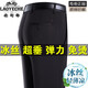 
Seven Wolves (SEPTWOLVES) Qiying Store Summer Thin Stretch Ice Silk Dad Pants Men's Casual Pants Loose Suit Pants LYC6623# Black_[Spring and Autumn] Thick 29 [2 feet 2 waist] Collection Socks
