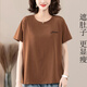 Camiseta de algodón Mother Pure de mediana edad de Gioio para mujeres Sweet Sweet Swein Swein Sweet de manga corta de manga corta de manga de verano