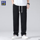 Hailan Home High-End Ice Seidenhose Sommer Herren Tennis Kühle lose geradlinige Hosen Weithöhe amerikanische kühle Jeans grau ym 1048 Dünn 3xl 170-185jin [Jin gleich 0,5 kg]