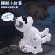 
COJUMP intelligent remote control robot dog programming stunts bionic interactive electric pet companion robot electronic dog toy X6 programming stunts dog
