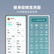 乐福（LEFU）【WiFi蓝牙双连接】智能体脂秤 体重秤称重电子秤人体 体重体脂一体秤 秤面多项数据显示 APP连接