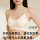 猫人吊带内衣女夏季轻薄冰丝凉感细肩带小胸聚拢背心收副乳文胸罩 黑色 S 【70ABC】