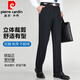 Pierre Cardin pantalones de seda morera para hombre 2025 verano delgados padres de mediana edad y ancianos pantalones rectos sueltos de cintura alta elegante gris 9905 verano 29 2 pies 2 cintura
