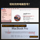 Подходит для Apple Apple A1466 A1989 A2251 A1502 A1398 A1618A1706 Батарея A1502 A1582 A1493 (13-15 моделей)