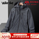 Veste de marque Walker Shop pour hommes 2025 Été Nouveau veste de voyage à l'alpinisme imperméable de sport extérieur en plein air