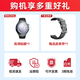 Huawei Watch5 Smart Sports Health Watch X-TAP Smart Sending Window Hongmeng Ai Griptume Small Art Gesture Contrôle Esim Communication Indépendance Navigation Smart Car Control Watch Ax21a 46 mm Large montre Black Black Inoxydd Steel Case