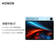 Honor Tablet GT National Subsidy 11.5-inch Tablet PC 2.8K Eye-Protect Gaming Screen High Cost-Effectiveness 8GB+128GB GT Blue Honor GT Series