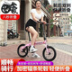 OIMG folding small wheel bicycle 12 inches 14 inches 16 inches men and women adult single speed children's school white 12 inches other
