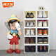Xitianlong transparent shoe box side opening storage box anti-oxidation shoe cabinet home shoe storage box dormitory simple shoe rack 335x27 milk white 4 pack