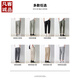 Vancl Spring American Casual Hosen für die trendige Marke von Männern losen gerade 2025 New Spring und Herbst Neun-Punkte-Funktionshose 9904 Khaki Gray Sommer Dünnmodell M [100-110jin [Jin entspricht 0,5 kg]]