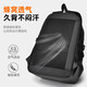Business backpack for men travel commuting to and from get off work 16-inch laptop backpack college school bag black [waterproof material + reinforced shoulder strap]