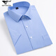 Seven Wolf men's short-sleeved shirt 2025 summer middle-aged business casual versatile comfortable and breathable cotton professional work shirt DX6623 40