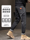Hoilan Home Heilian Home Jeans Summer 2025 Nuevo pantalones delgados Marcos de moda para hombres Pantalones heterosexuales de ropa versátil Versátil + F 6621 Azul + 6621 Azul 31