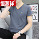 恒源祥夏季精品印花100%纯棉短袖Tt恤男潮牌V领简约打底衫 透气I白色 691款 M 85-100斤