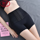 Langsha (Langsha) Höhenunterwäsche für Frauen im Sommer, starke Bauchrelief und Hüftlelandhosen nach der Entbindung, Formen der Taille-Relief-Hosen [2 Packs 9922] Black + Black M (90-105Jin [Jin gleich 0,5 kg]))