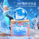 迪士尼（Disney）儿童玩具女孩艾莎公主生日礼物冰雪奇缘水晶球音乐盒八音盒小夜灯