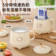 Health kettle, kettle, hot water kettle, electric milk cup, constant temperature kettle, tea kettle, tea kettle, all-in-one, fully automatic, small home, multi-functional office, large capacity, 0.5L cream white, basic model