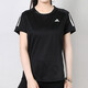 Adidas official ship store short-sleeved summer new running training sportswear woven fast-drying half-sleeved top round neck T-shirt 9274-Black woven fast-drying-spot quick-drying M Recommended 110-120Jin [Jin equals 0.5 kg]
