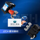 DC contactor type intermediate relay JZC4-22Z 31 40 CA3DN DC12 24 110 220V single purchase coil DC220V
