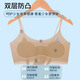 
GuJIN 2 pieces invisible liquid foundation for girls underwear development period 7-13 years old summer vest children and students girls bra