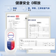 Siborun adapts to all floor scrubber cleaner, integrated robot accessories Fuwan 1.0/2.0/slim/ 3.0/booster filter element roller brush cleaning solution 6 bottles [3 kinds of fragrances, 2.3% active substances, upgraded sterilization, 3 liters]