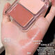 Gemeng water-glow blush palette two-color multi-purpose cream highlight contouring and brightening natural blush 02