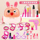 Children's house play cosmetics toy set simulation model girl princess makeup and dress up creative internet celebrity gift classic black beauty 26 piece set + pink rabbit backpack