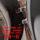 语森忆适用美的小天鹅滚筒洗衣机门铰链合页门钩卡扣门把手配件大全 TG90-14122DXG门铰链带帽子