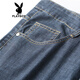 Playboy (Playboy) Corte cola de hilo Single Nuevo estilo Summer Men's Business Business Casual Loose Men's Jeans Trendy Black-723 29